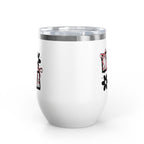 Wine Tumbler — Mom Floral Blocks with Pink Bows, 12 oz Insulated